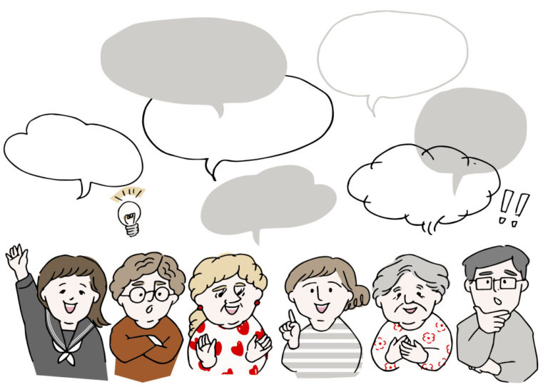 人事のトラブル対応